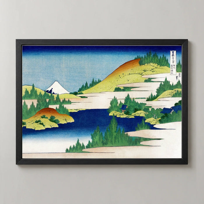 Hakone Lake Art Print