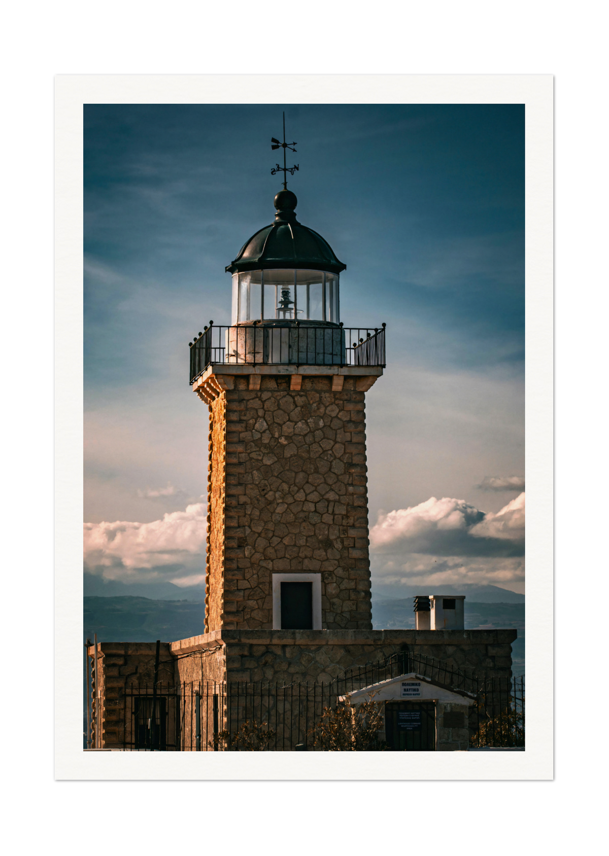 Majestic Lighthouse at Dusk - Captivating Coastal Art Print