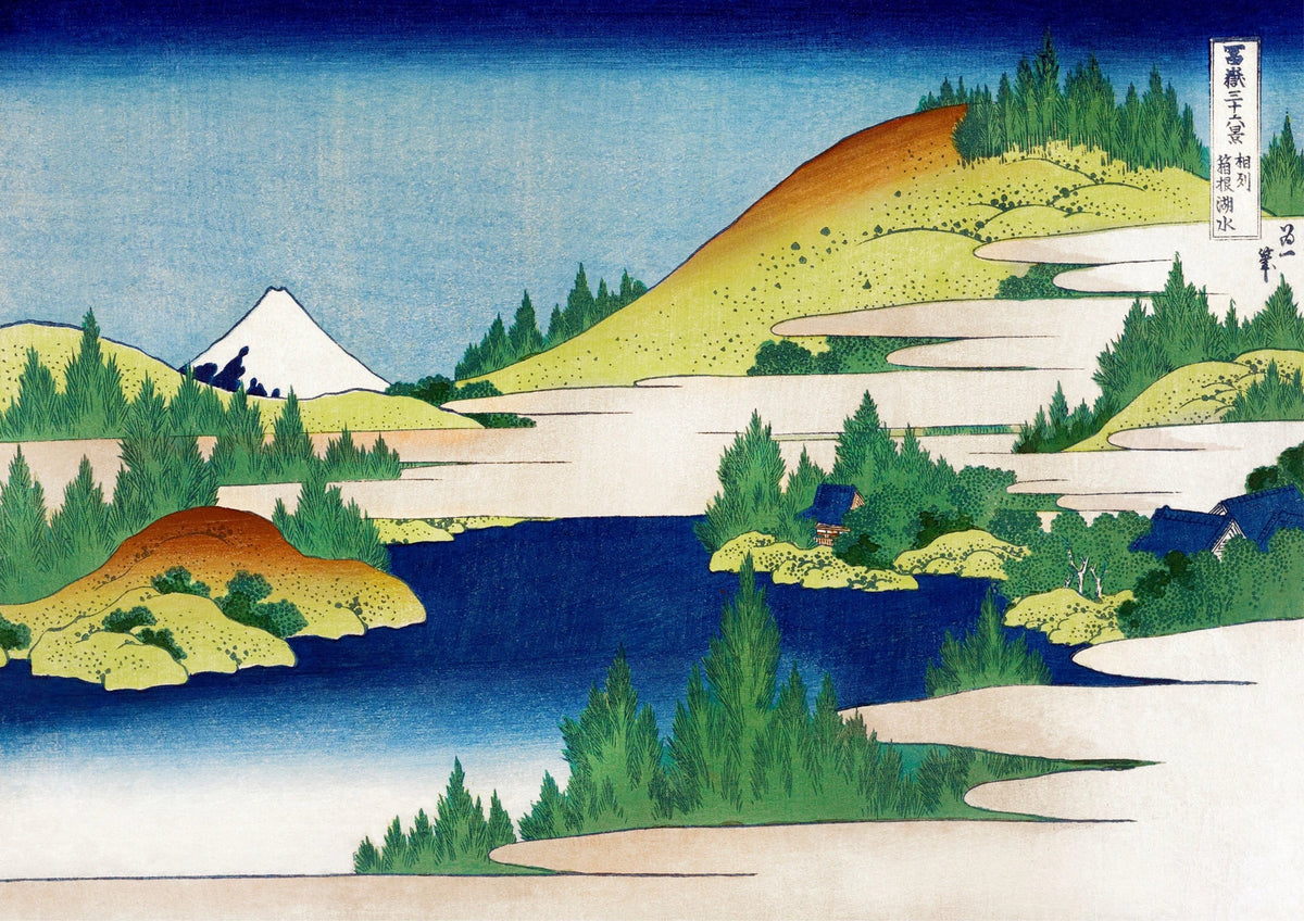 Hakone Lake — finished print composition