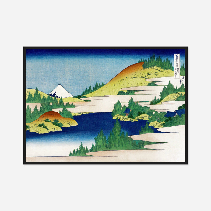 Hakone Lake — front view in a black frame