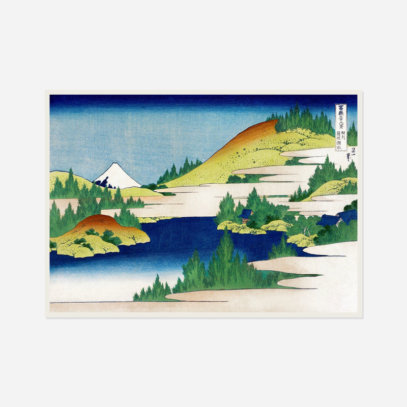 Hakone Lake — front view in a white frame