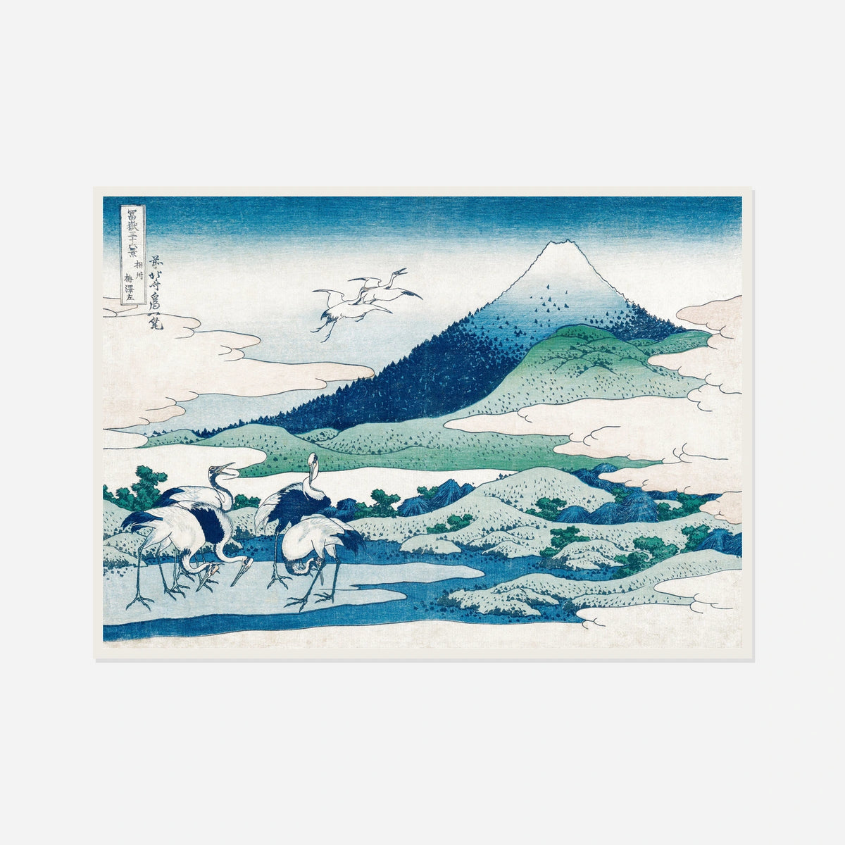 Mount Fuji and Cranes — front view in a white frame