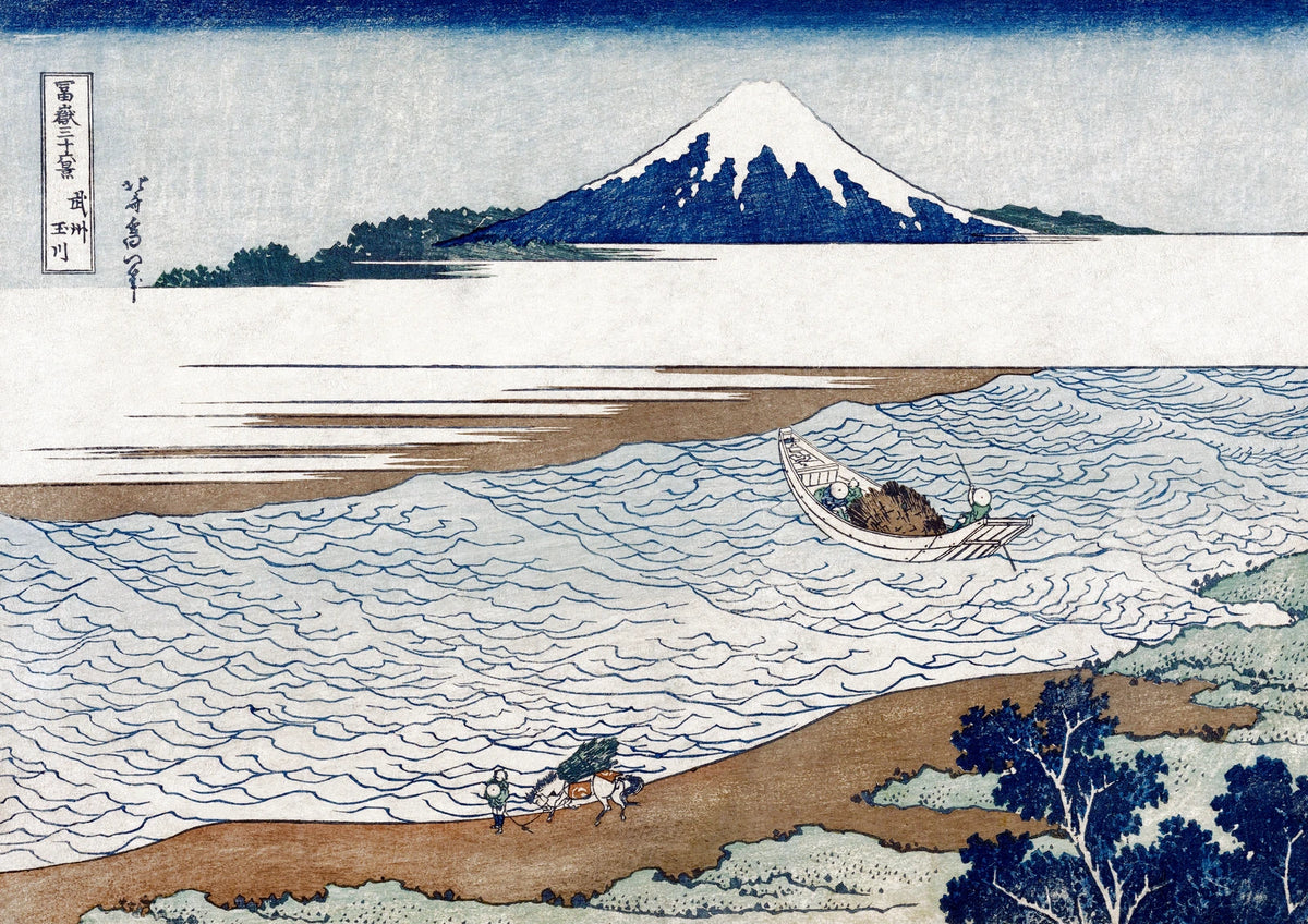 Jewel River and Mount Fuji — borderless A-series artwork