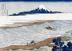 Jewel River and Mount Fuji — borderless A-series artwork