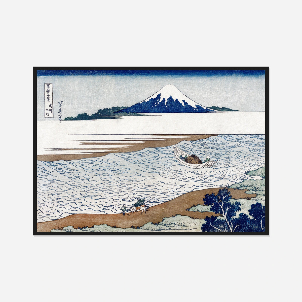 Jewel River and Mount Fuji — front view in a black frame