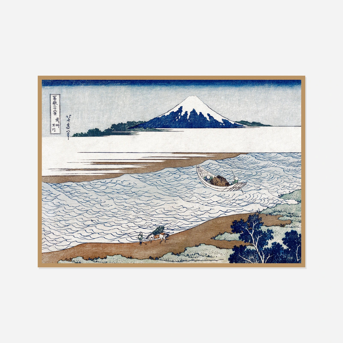 Jewel River and Mount Fuji — front view in a natural wood frame